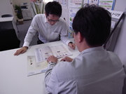 工事内容の追加・変更
